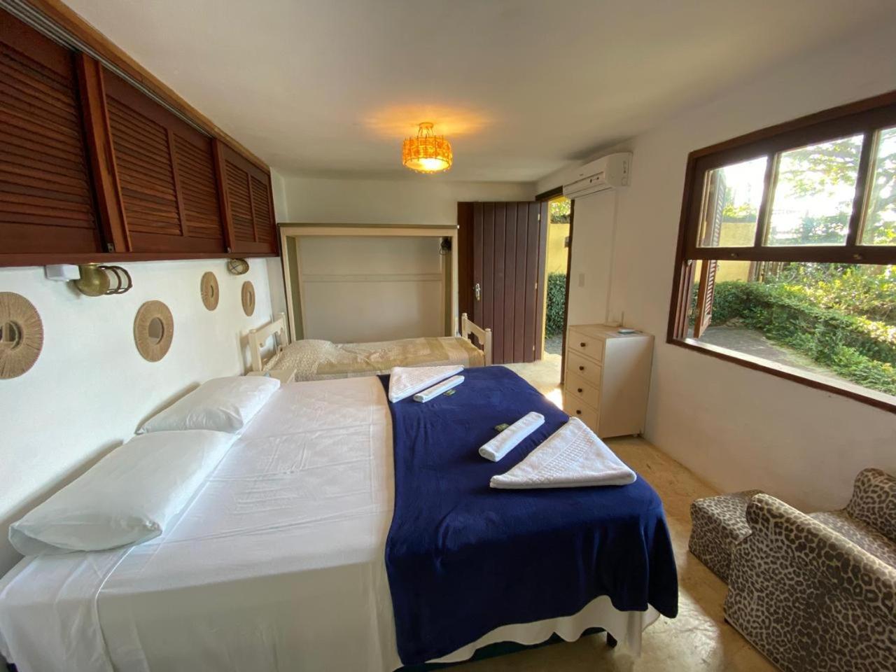 民宿 Casa Janaina Ilhabela